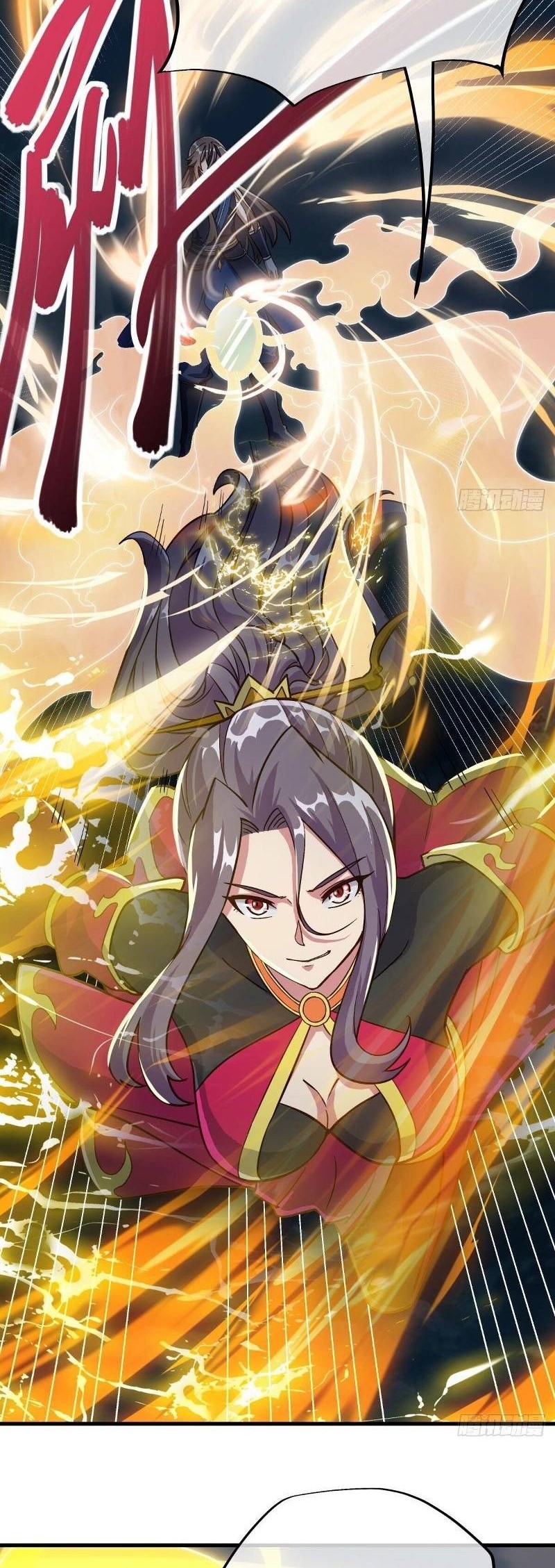 Peerless Soul Chapter 497 - halaman 22