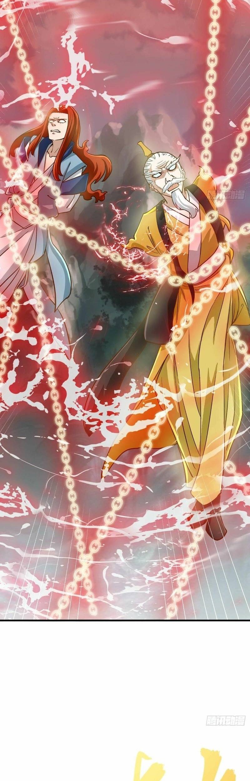 Peerless Soul Chapter 497 - halaman 26