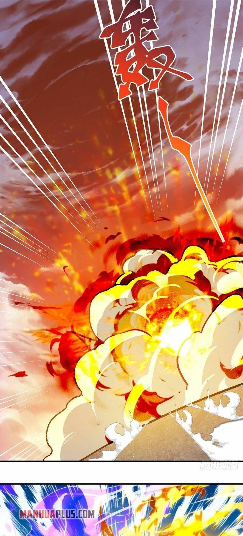 Peerless Soul Chapter 497 - halaman 6