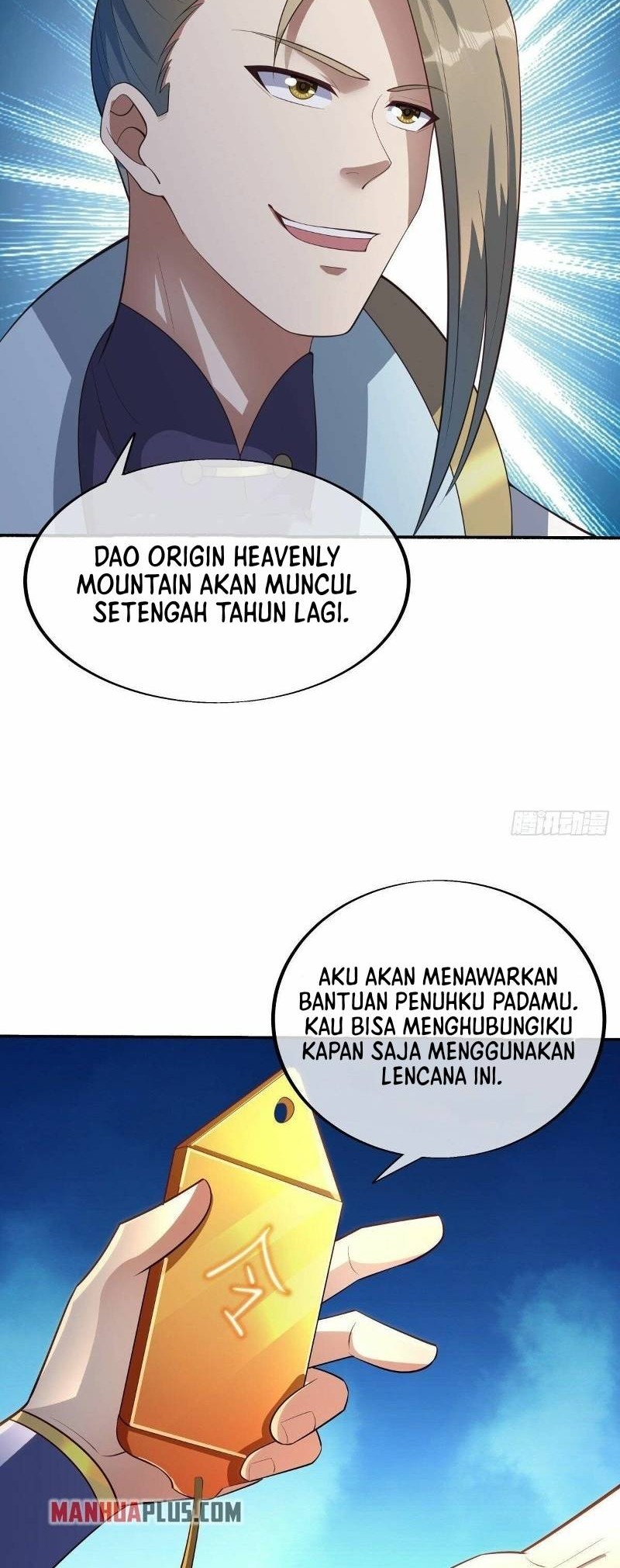 Peerless Soul Chapter 498 - halaman 24