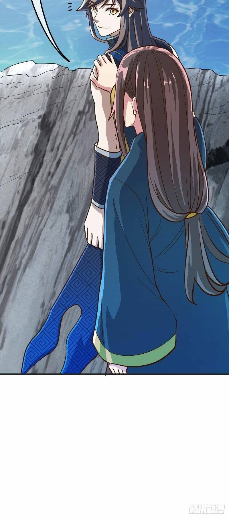 Peerless Soul Chapter 498 - halaman 7
