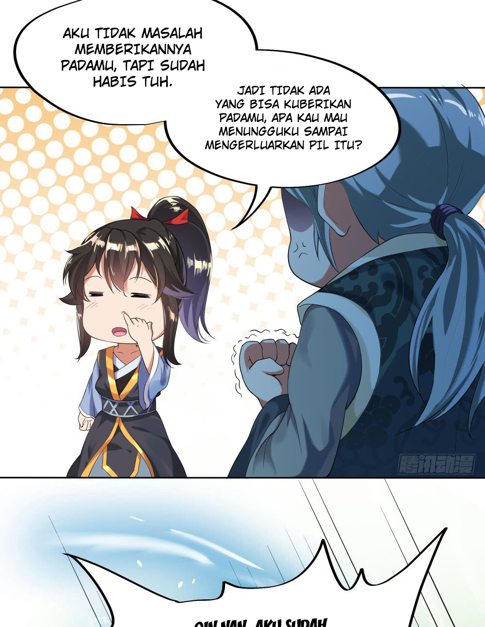 Peerless Soul Chapter 5 - halaman 11