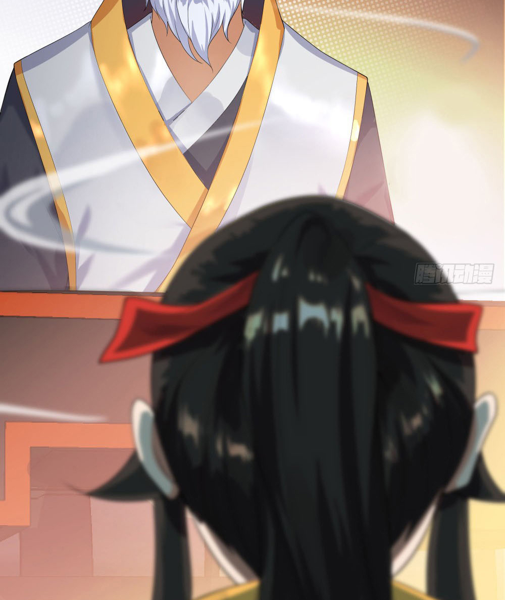 Peerless Soul Chapter 5 - halaman 30
