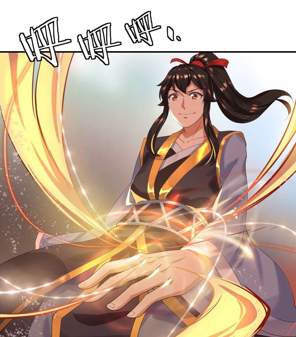 Peerless Soul Chapter 5 - halaman 33