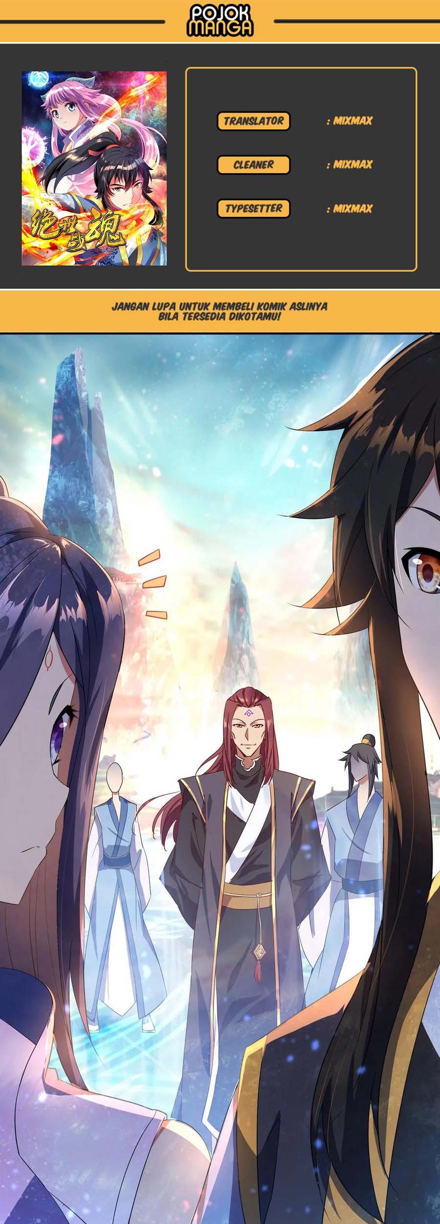 Peerless Soul Chapter 50 - halaman 1
