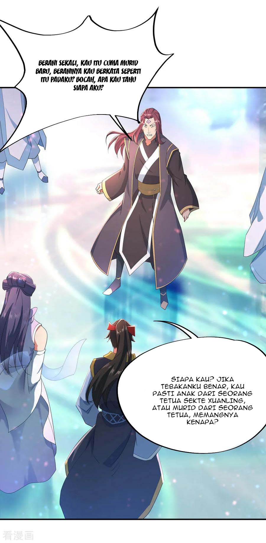 Peerless Soul Chapter 50 - halaman 11