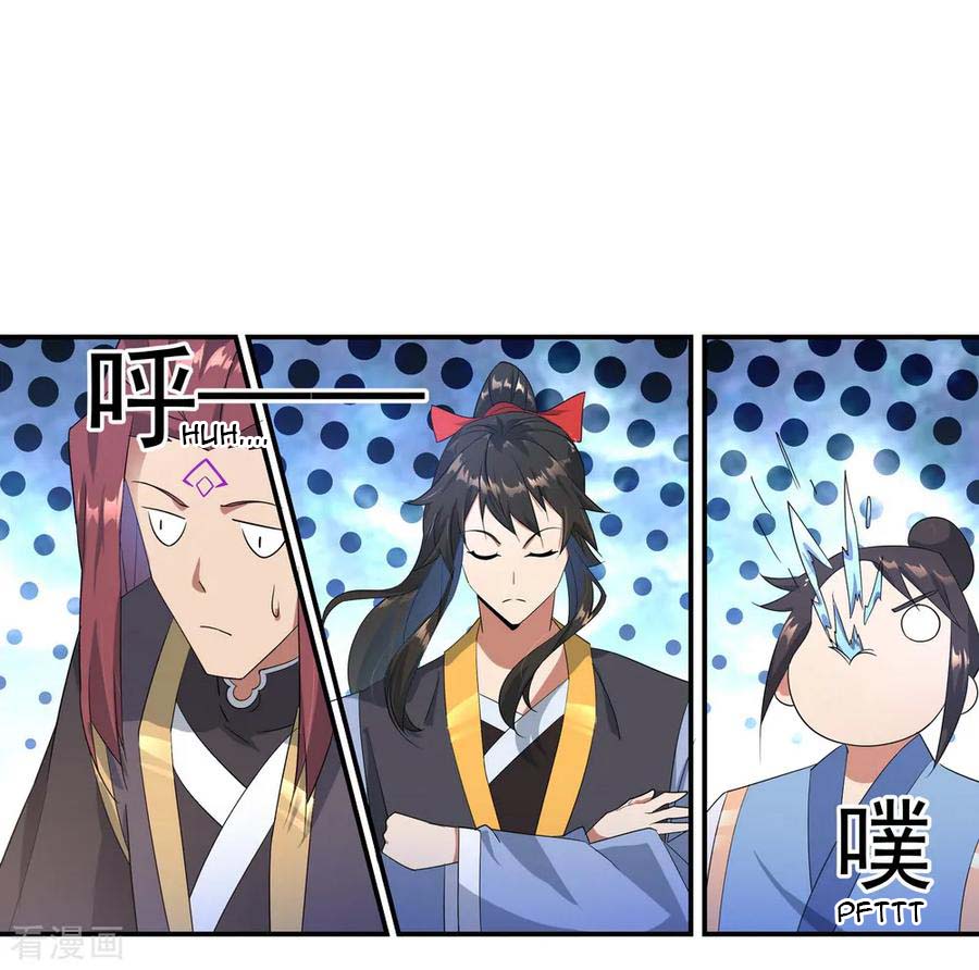 Peerless Soul Chapter 50 - halaman 15