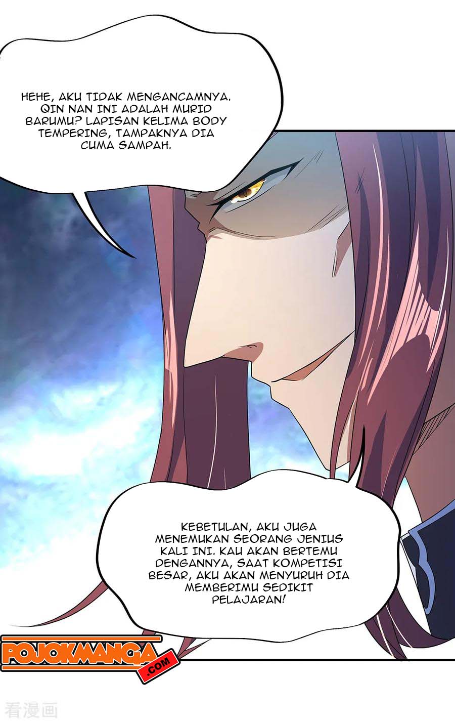 Peerless Soul Chapter 50 - halaman 20