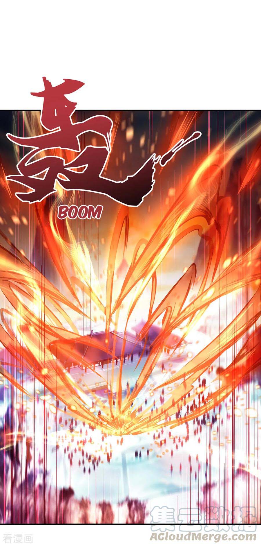 Peerless Soul Chapter 50 - halaman 25