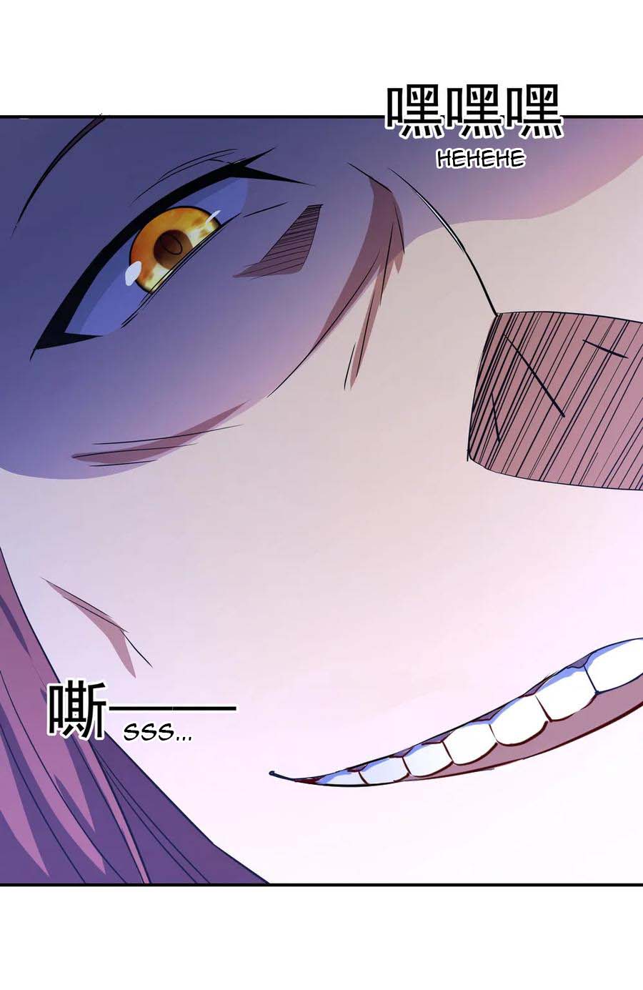 Peerless Soul Chapter 50 - halaman 9