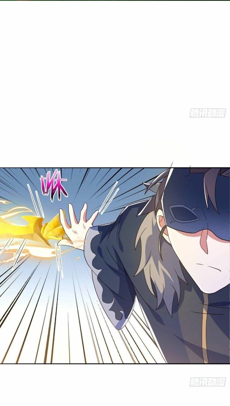 Peerless Soul Chapter 500 - halaman 16