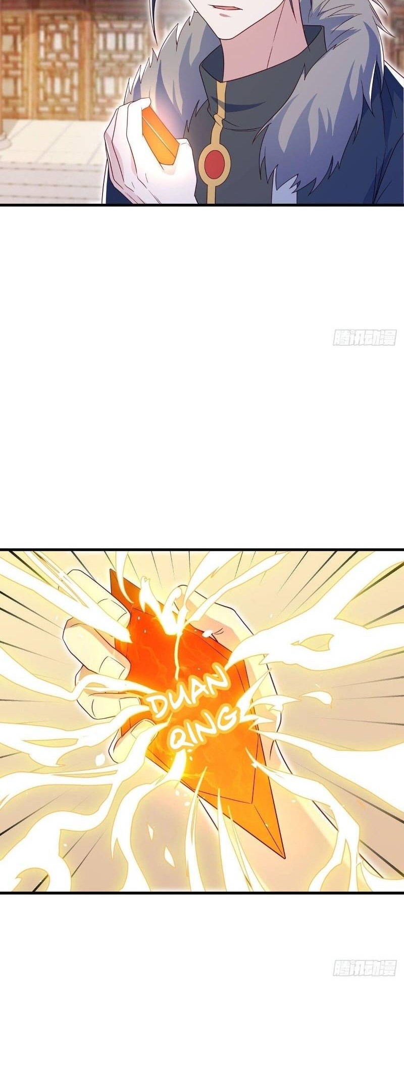 Peerless Soul Chapter 500 - halaman 8