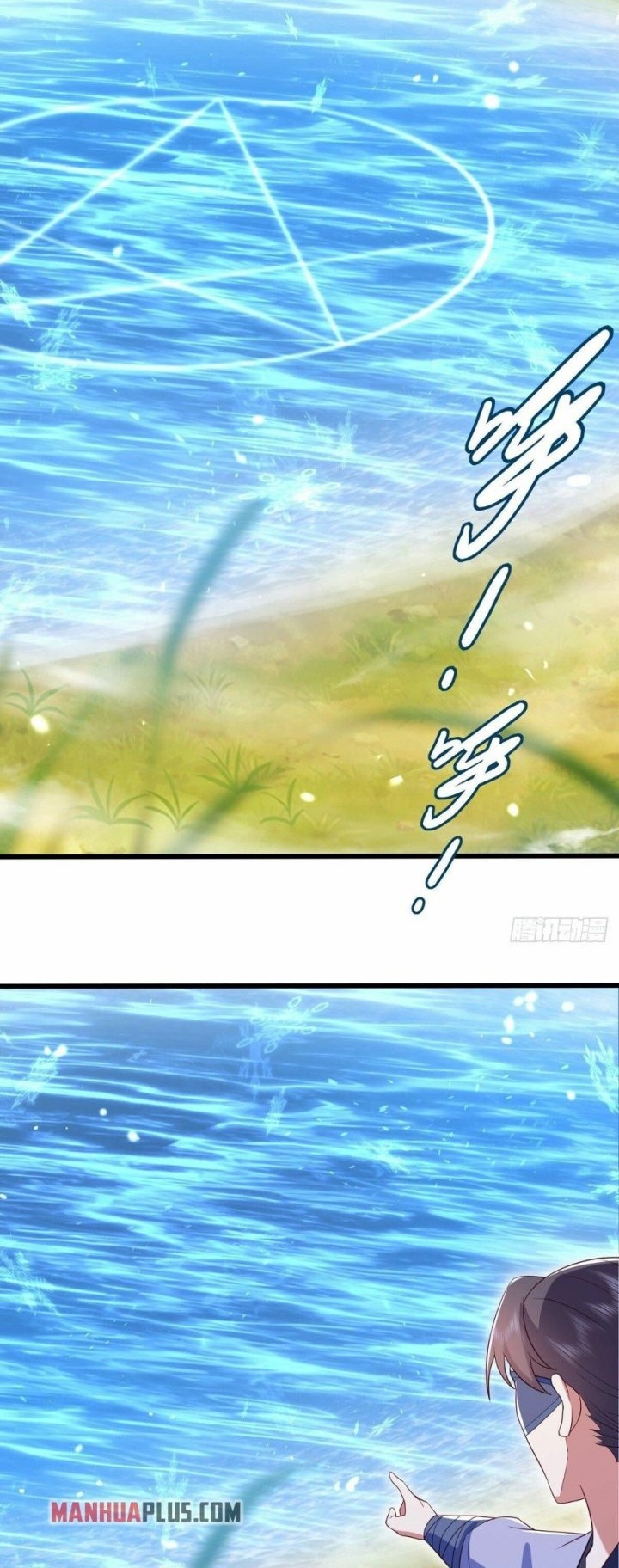 Peerless Soul Chapter 501 - halaman 6