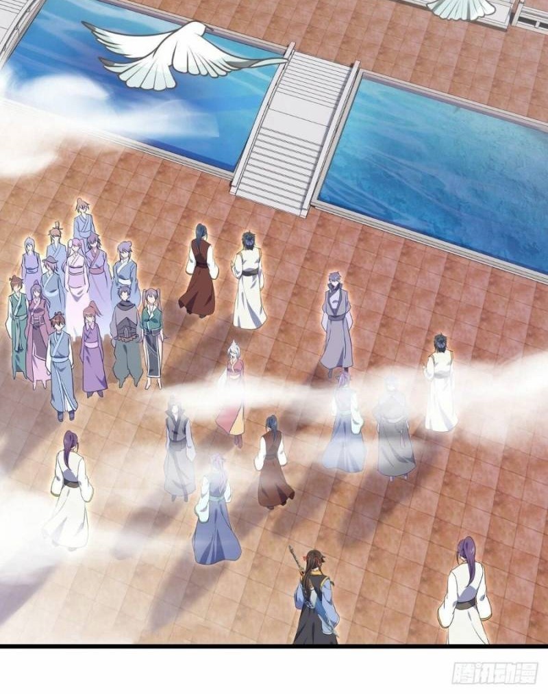 Peerless Soul Chapter 502 - halaman 24