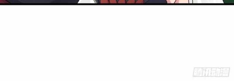 Peerless Soul Chapter 502 - halaman 28