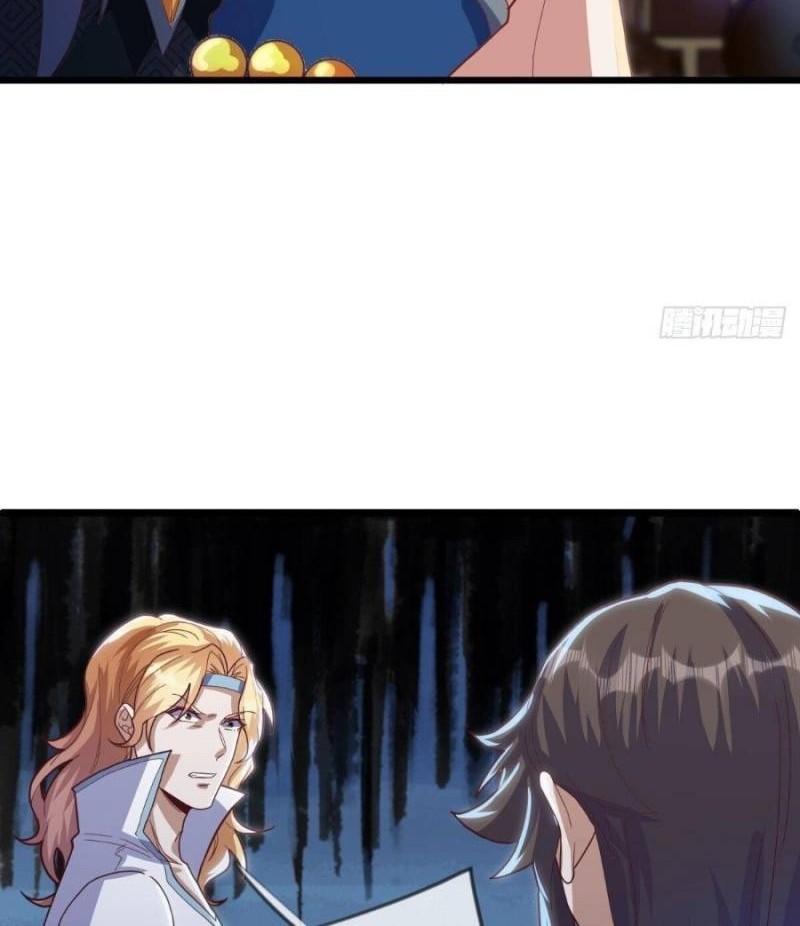 Peerless Soul Chapter 503 - halaman 30