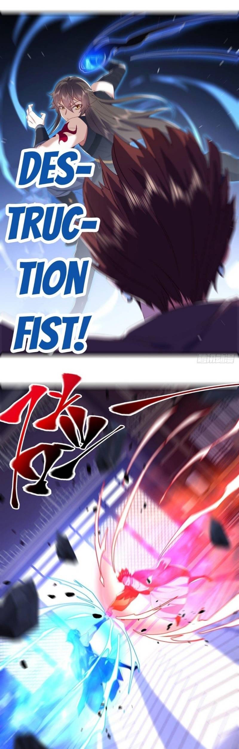 Peerless Soul Chapter 503 - halaman 37
