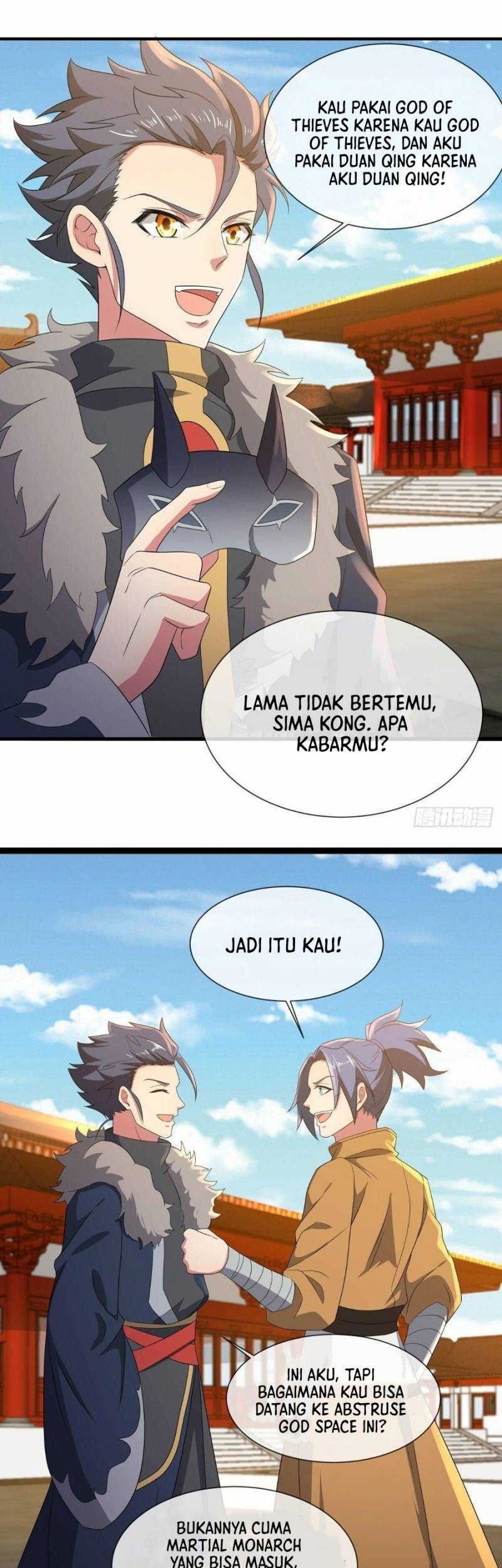 Peerless Soul Chapter 504 - halaman 14