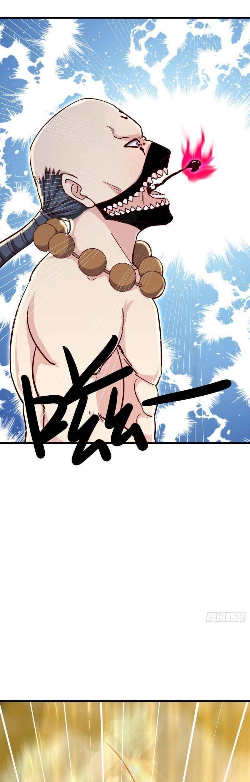 Peerless Soul Chapter 506 - halaman 19