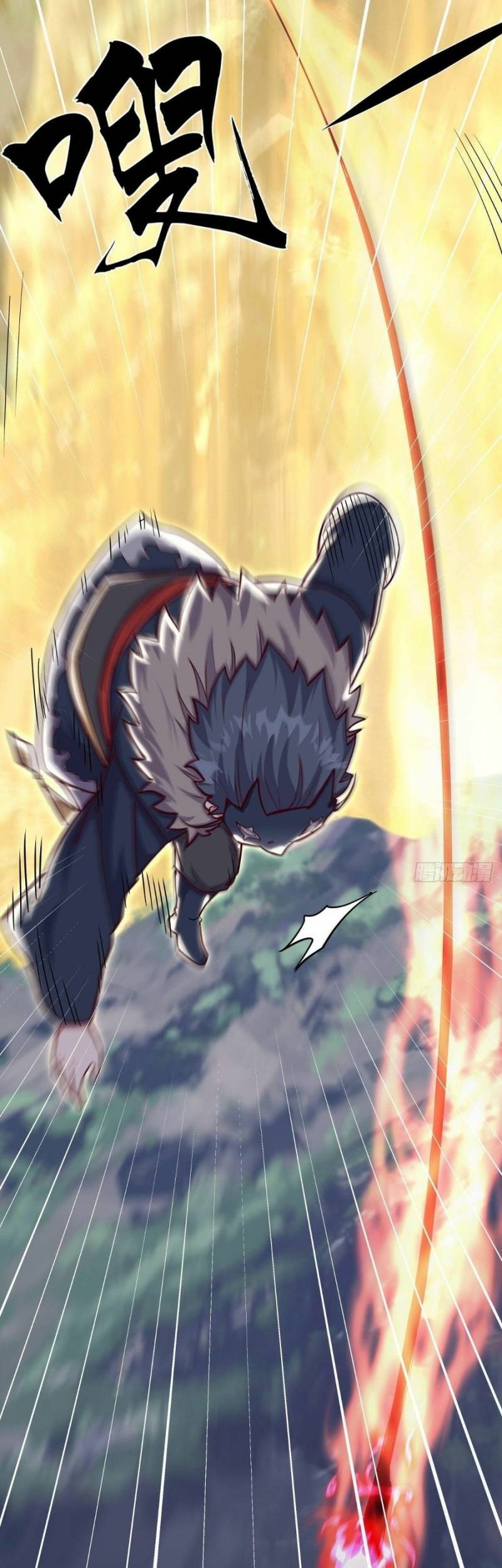 Peerless Soul Chapter 506 - halaman 20