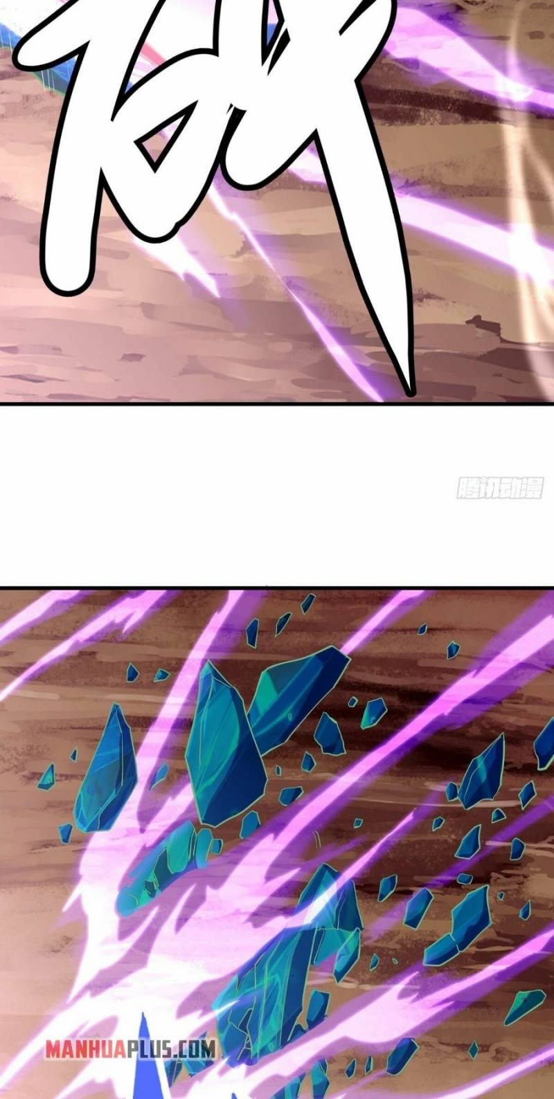 Peerless Soul Chapter 506 - halaman 3