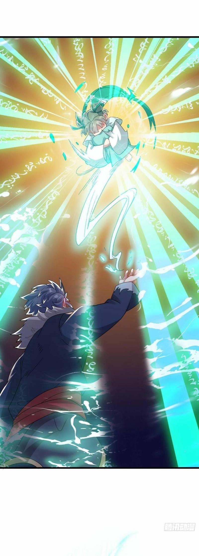 Peerless Soul Chapter 507 - halaman 3