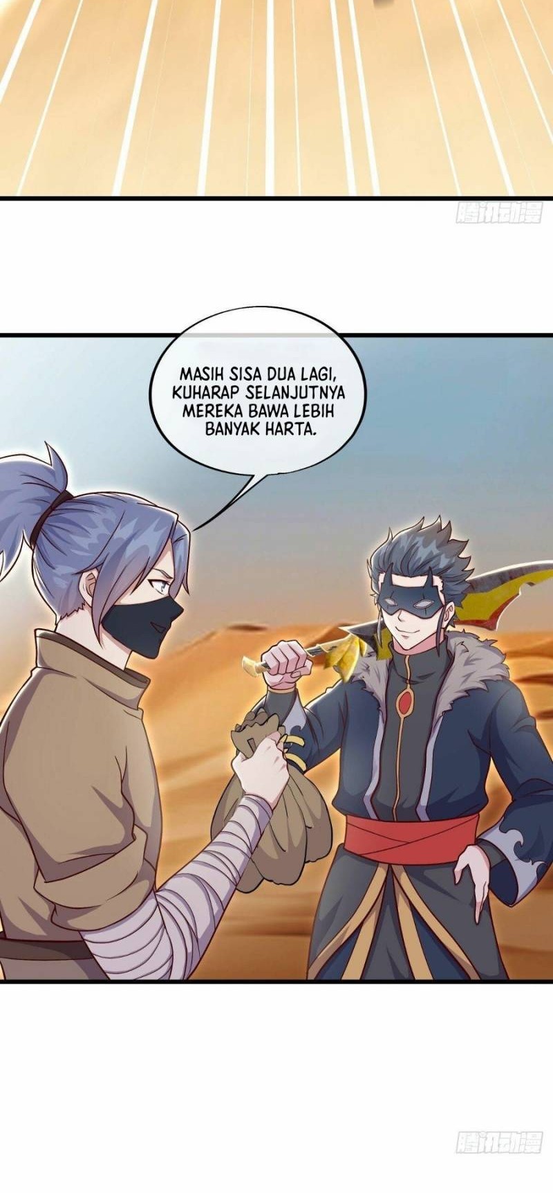 Peerless Soul Chapter 509 - halaman 14