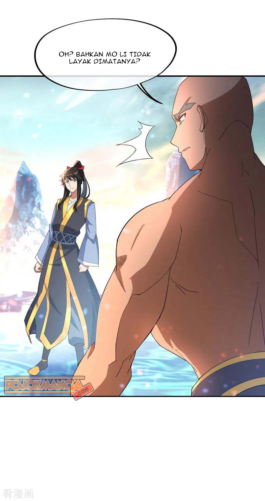Peerless Soul Chapter 51 - halaman 21
