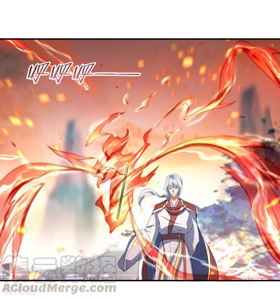 Peerless Soul Chapter 51 - halaman 4