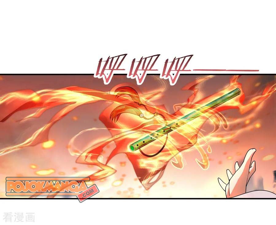 Peerless Soul Chapter 51 - halaman 5