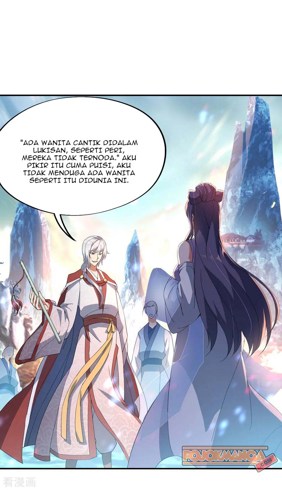 Peerless Soul Chapter 51 - halaman 7