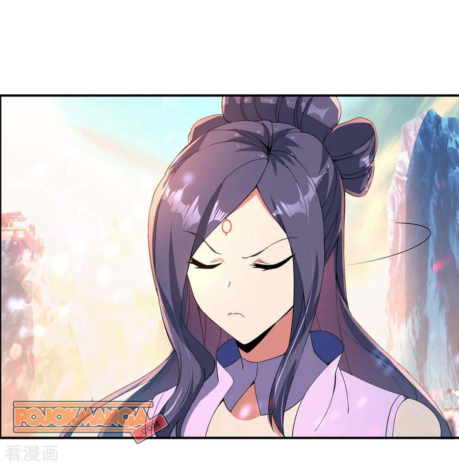Peerless Soul Chapter 51 - halaman 9