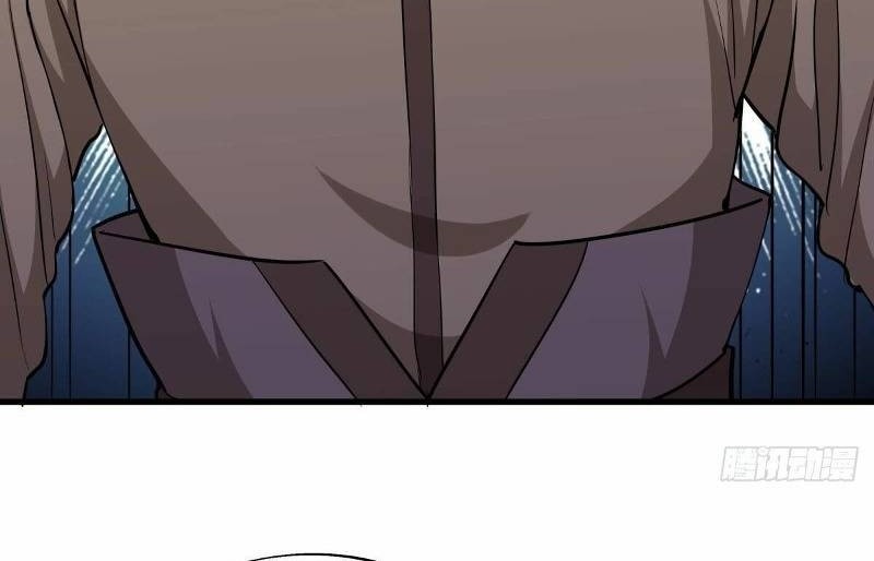 Peerless Soul Chapter 510 - halaman 25
