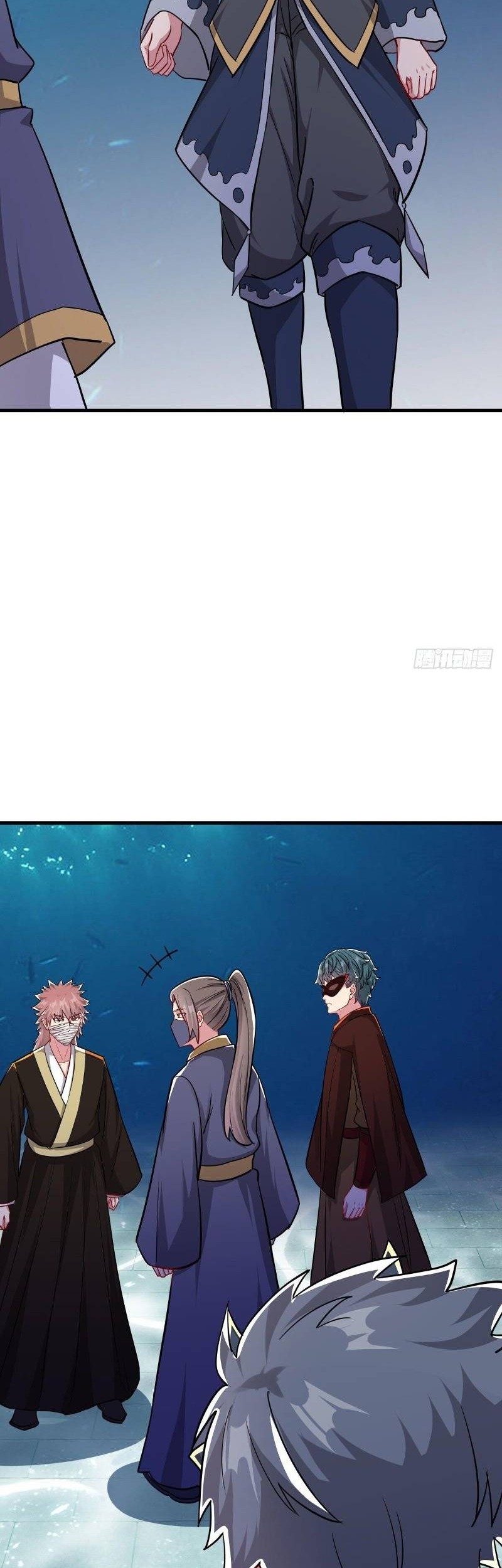Peerless Soul Chapter 510 - halaman 30