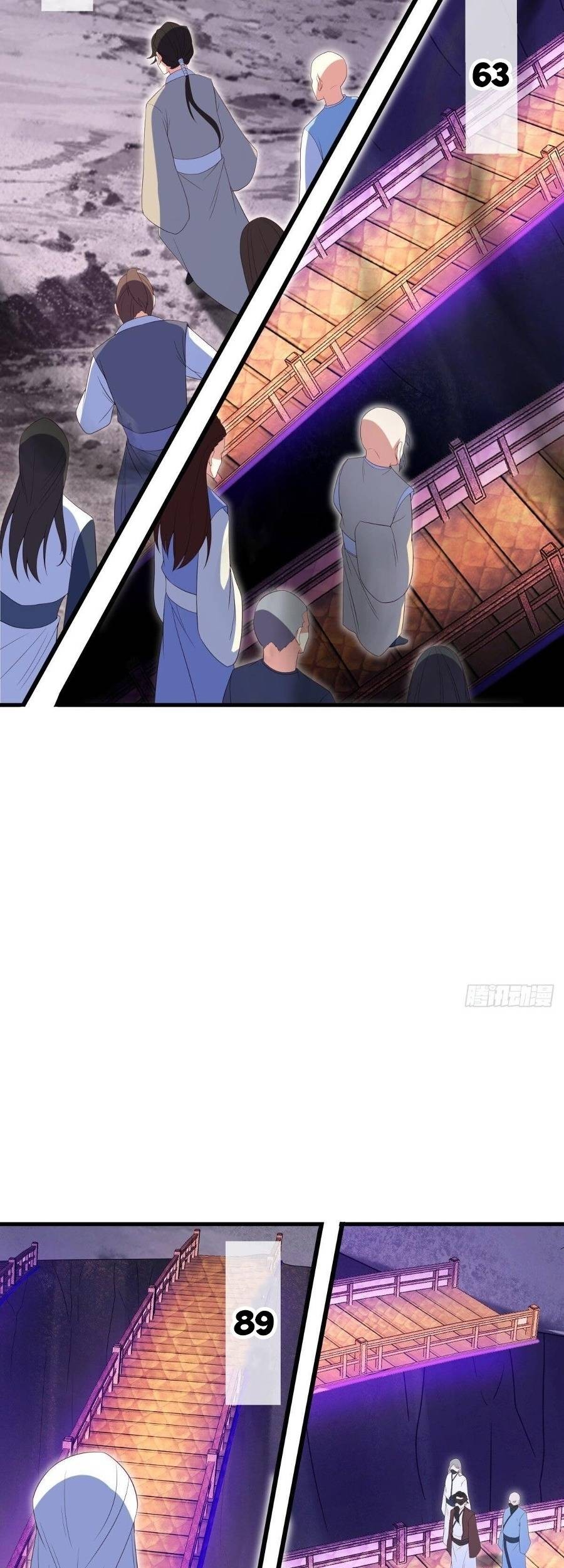 Peerless Soul Chapter 511 - halaman 36