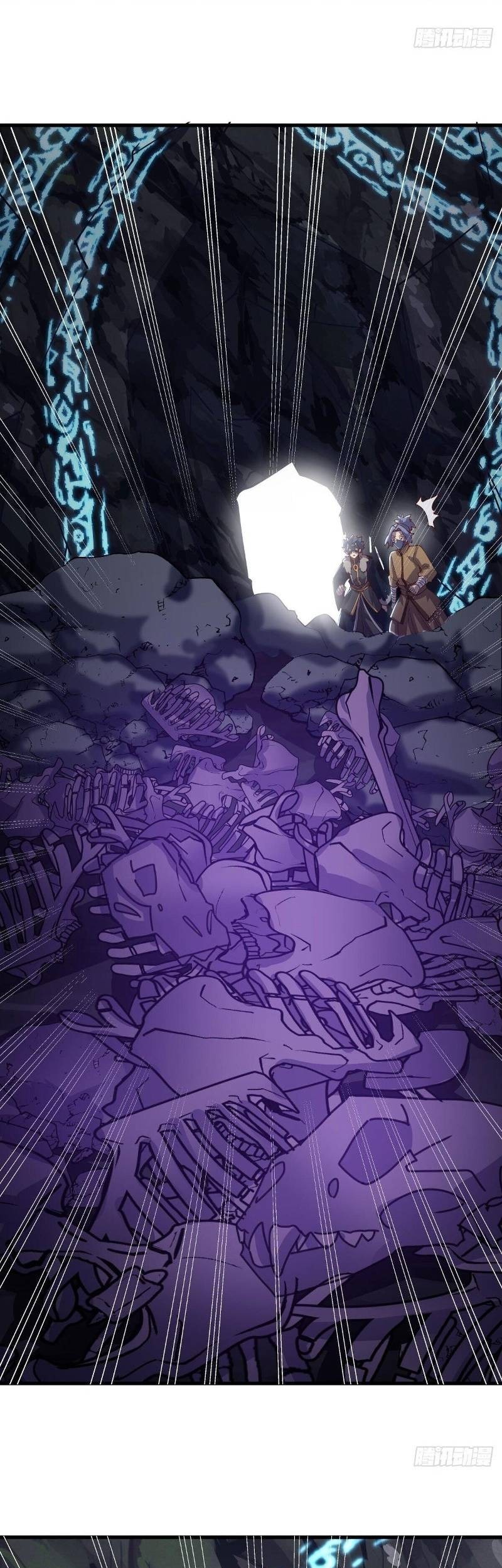 Peerless Soul Chapter 513 - halaman 24