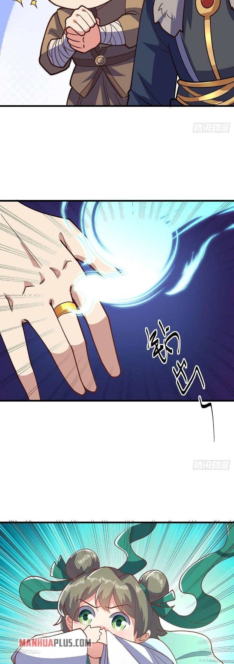 Peerless Soul Chapter 513 - halaman 33