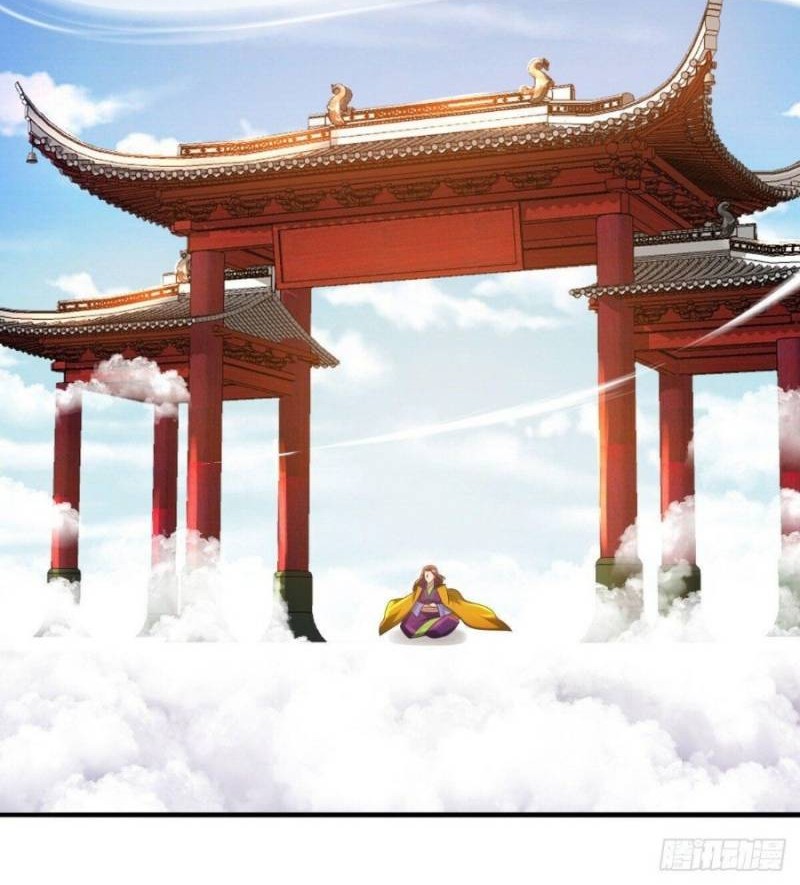 Peerless Soul Chapter 515 - halaman 30