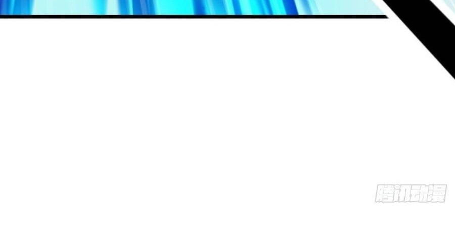 Peerless Soul Chapter 516 - halaman 44