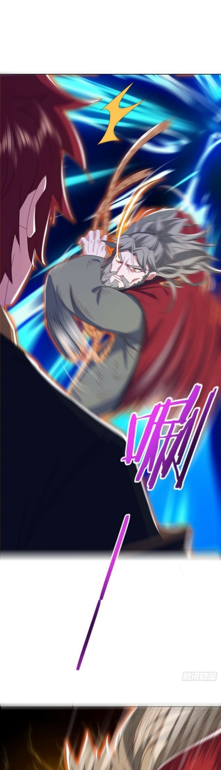 Peerless Soul Chapter 517 - halaman 11