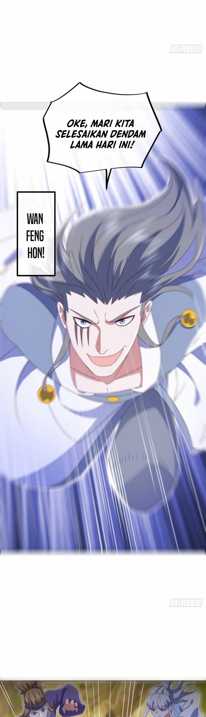 Peerless Soul Chapter 517 - halaman 16