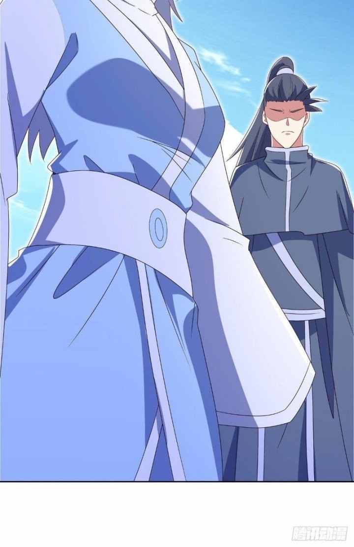 Peerless Soul Chapter 517 - halaman 24