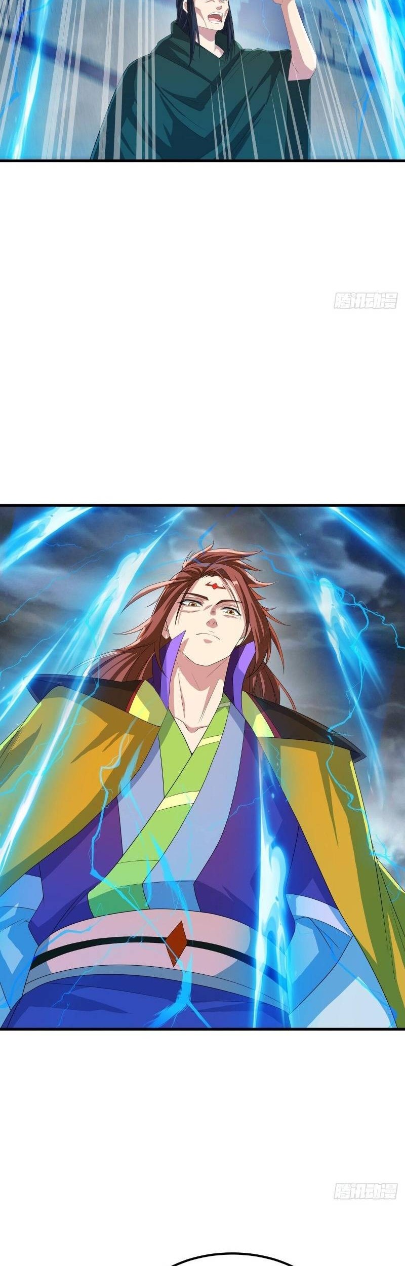 Peerless Soul Chapter 518 - halaman 18