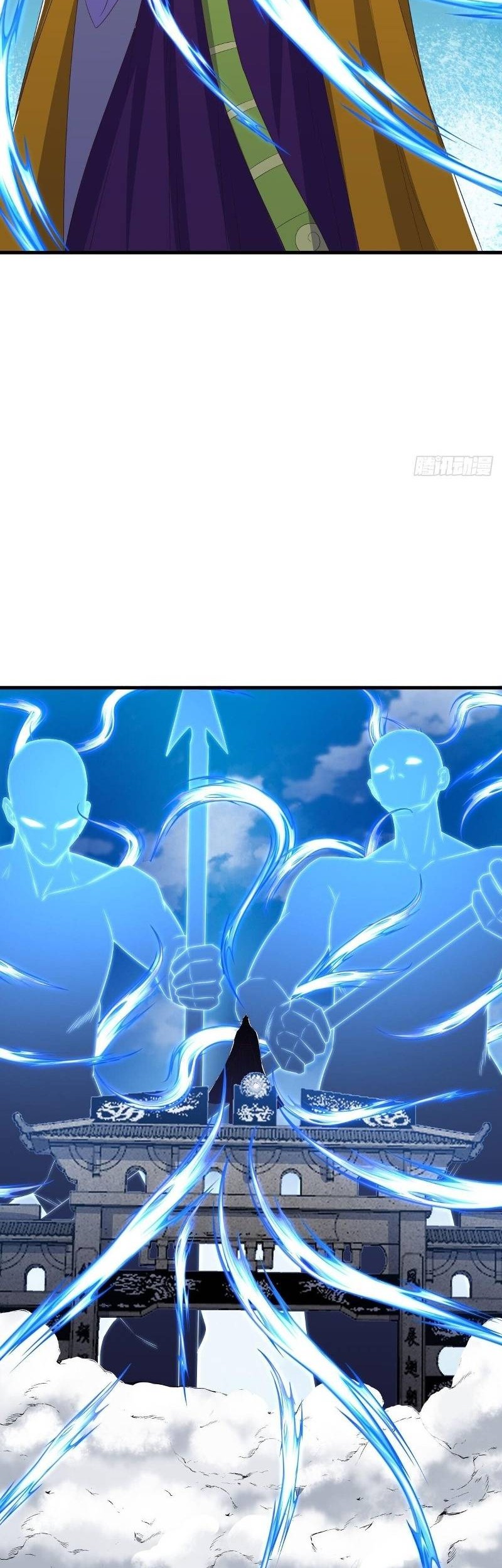 Peerless Soul Chapter 518 - halaman 39