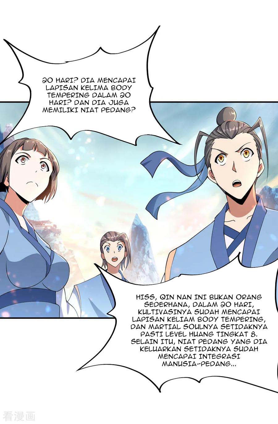 Peerless Soul Chapter 52 - halaman 2