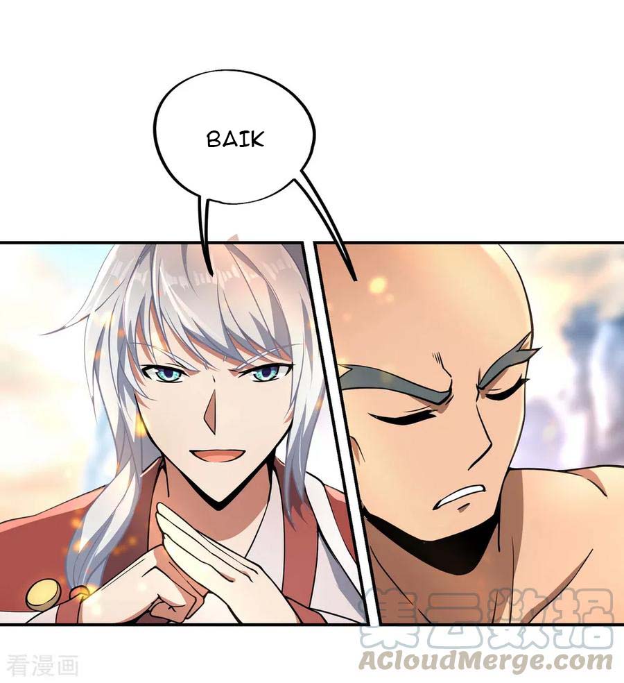 Peerless Soul Chapter 52 - halaman 20