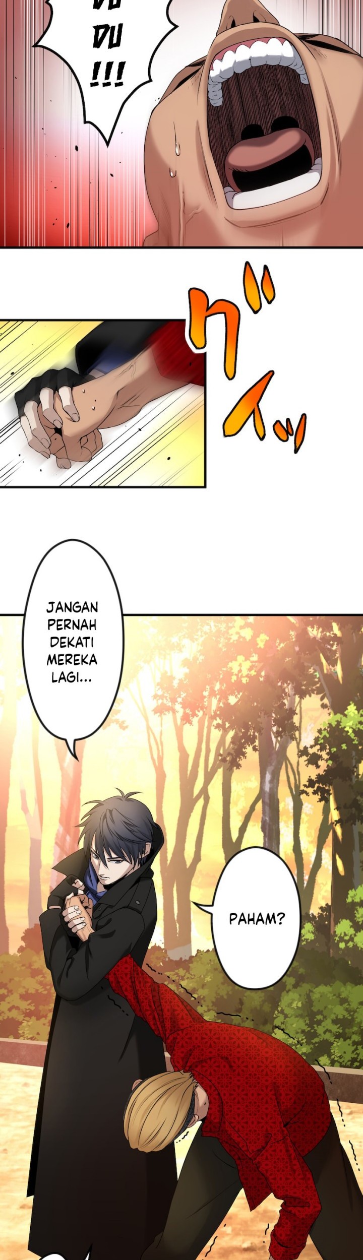 Peerless Soul Chapter 522 - halaman 32
