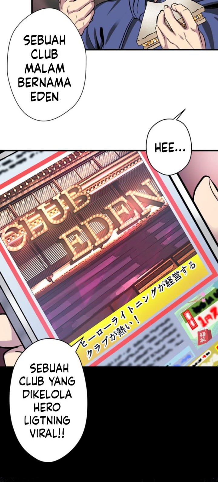 Peerless Soul Chapter 523 - halaman 17