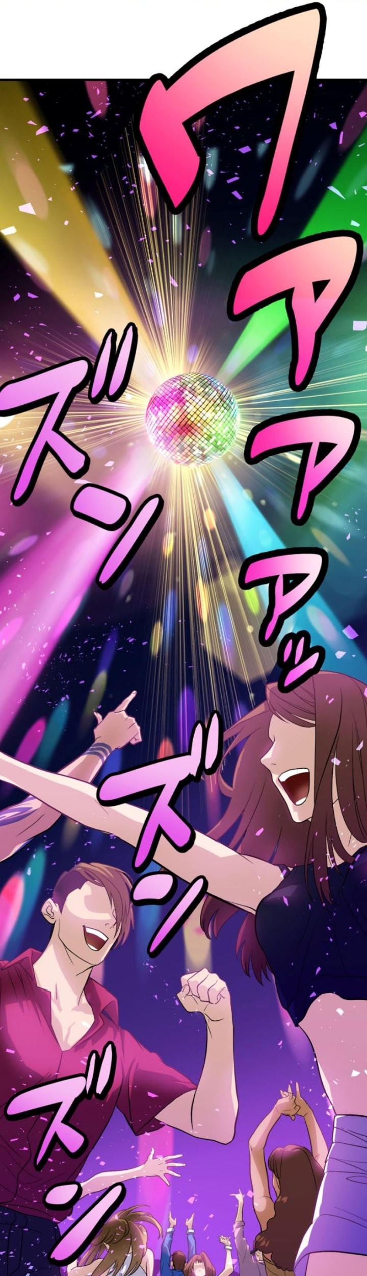 Peerless Soul Chapter 523 - halaman 26