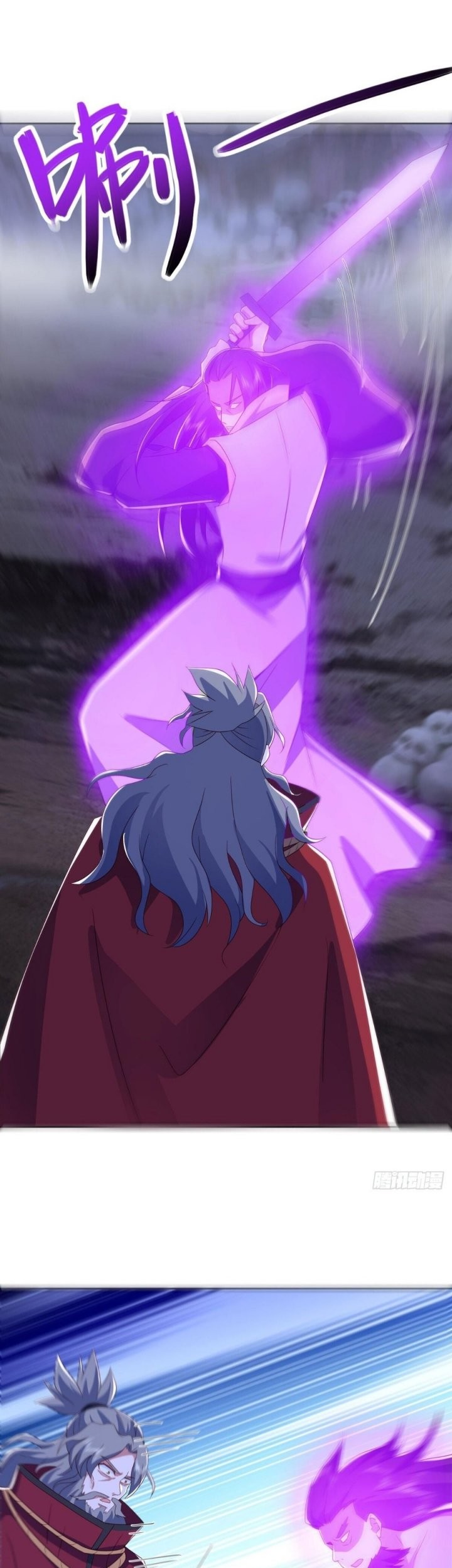 Peerless Soul Chapter 524 - halaman 12